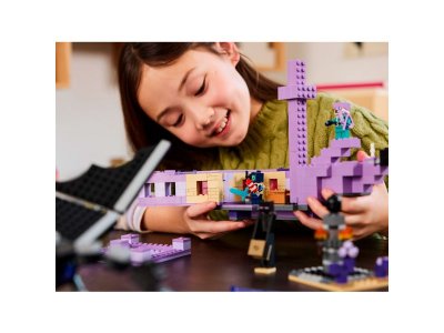 Конструктор LEGO Minecraft Дракон и корабль Эндера 21264 1-00440005_10