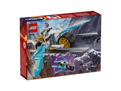 Конструктор LEGO Ninjago Ледяной мотоцикл Зейна 71816 1-00440008_8