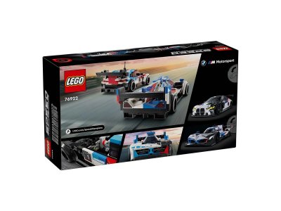 Конструктор детский LEGO Speed Champions Автомобили M4 GT3 и M Hybrid V8, 676 деталей, возраст 9+ 1-00440012_5