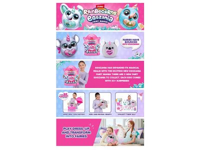 Набор-сюрприз Zuru Rainbocorns Eggzania Fairy Mania S1 с аксессуарами, большой 1-00440712_2