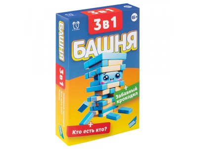 Игра детская настольная 3в1. Башня. Забавный крокодил. Кто есть кто? 1-00441007_8