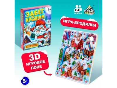 Игра настольная Лас Играс kids Забег по крышам 1-00440944_1