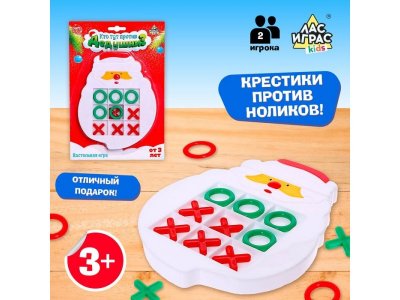 Игра настольная Лас Играс kids Кто тут против дедушки? 1-00440945_1