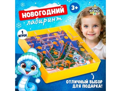 Игра настольная Лас Играс kids Новогодний лабиринт змейка 1-00440947_1