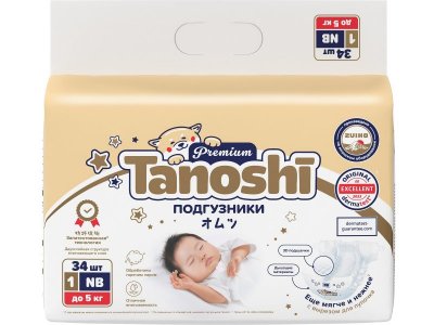 Подгузники Tanoshi Premium для новорожденных размер NB (до 5 кг), 34 шт. 1-00441887_1