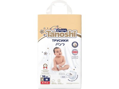 Подгузники-трусики Tanoshi Premium размер M (6-11 кг), 56 шт. 1-00441891_1