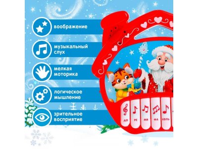 Игрушка Zabiaka Пианино С новым годом, звук 1-00384164_8