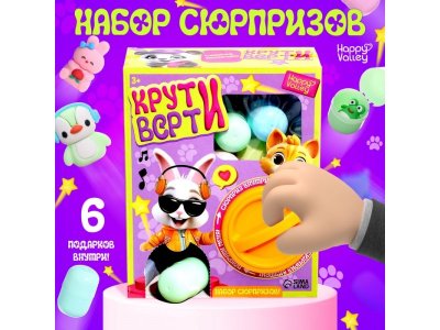 Набор сюрпризов Happy Valley Крути-верти питомцы 1-00443176_1