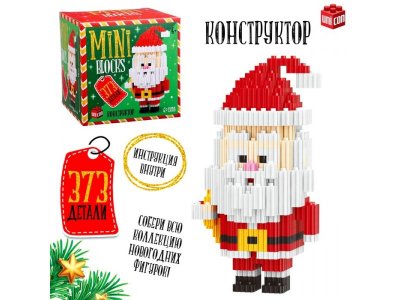 Конструктор Unicon Mini Blocks Дед Мороз, 373 детали 1-00443211_1