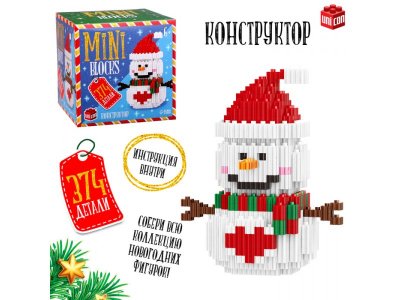 Конструктор Unicon Mini Blocks Снеговичок, 374 детали 1-00443213_1