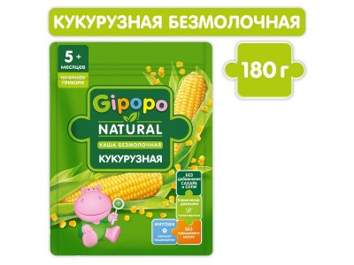 Каша Gipopo безмолочная Кукурузная с 5 мес., 180 г 1-00443777_1