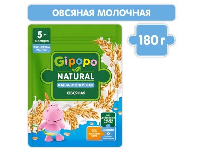 Каша Gipopo молочная Овсяная с 5 мес., 180 г 1-00443790_1