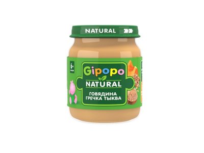 Пюре Gipopo Говядина, гречка, тыква с 6 мес., 100 г 1-00443807_1