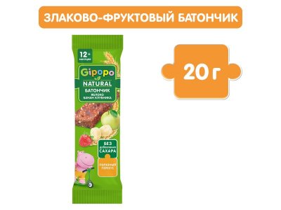 Батончик злаково-фруктовый Gipopo Яблоко, банан, клубника с 12 мес., 20 г 1-00443825_1