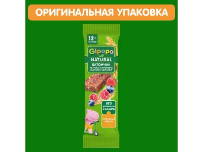 Батончик злаково-фруктовый Gipopo Яблоко, клубника, малина, черника с 12 мес., 20 г 1-00443826_5