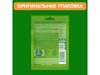 Фруктовые фигурки Gipopo Яблоко, клубника, малина с 12 мес., 15 г 1-00443833_6