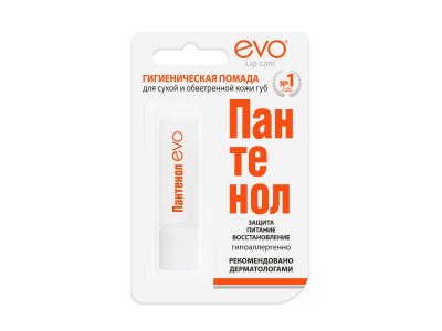 Помада для губ Evo Пантенол гигиеническая, 2,8 г 1-00264606_1