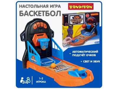 Игра настольная Bondibon, Забрось мяч, свет, звук, подсчет очков 1-00444609_4