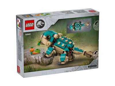 Конструктор LEGO Jurassic World Малыш Бампи: Анкилозавр 76962 1-00444641_5