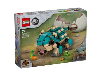 Конструктор LEGO Jurassic World Малыш Бампи: Анкилозавр 76962 1-00444641_9