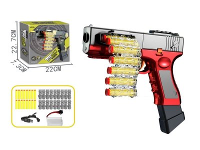Пистолет с мягкими пулями 1-00423207_1