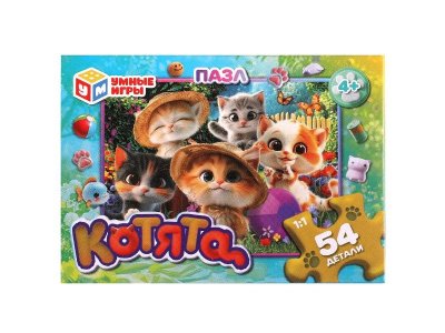 Пазл Умные игры Котята, 54 детали 1-00443107_1