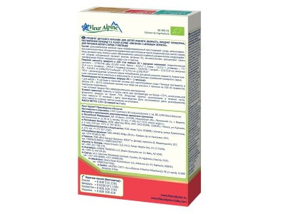 Печенье детское Fleur Alpine овсяное 120 г 1-00445546_2