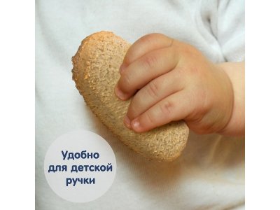 Печенье детское Fleur Alpine овсяное 120 г 1-00445546_8
