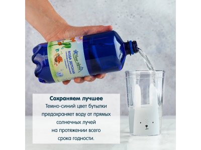 Вода детская природная родниковая, негазированная Fleur Alpine, с рождения, 1 л 1-00083220_4