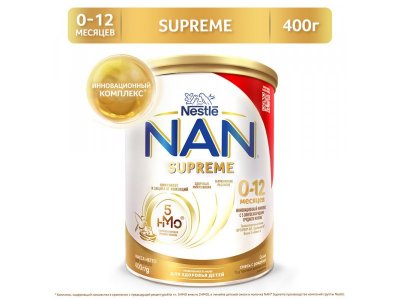 Смесь Nestle NAN молочная сухая Supreme 400 г 1-00209768_40