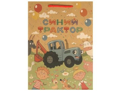 Пакет подарочный ЧУДО-ПРАЗДНИК крафт, Синий трактор, XL, 33,5*45*15 см 1-00445586_1