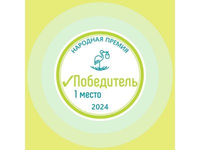 Салфетки влажные Lovular Giraffe 80 шт. 1-00370496_10