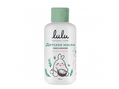 Масло массажное Lulu детское, 150 мл 1-00445651_1