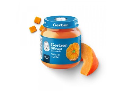 Пюре Gerber Тыква для первого прикорма с 4 мес., 125 г 1-00446046_14