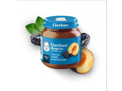 Пюре Gerber Слива Чернослив для первого прикорма с 5 мес., 125 г 1-00446047_14