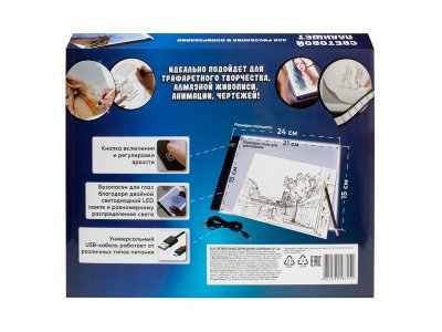 Световой планшет Dream Makers для рисования и копирования 1-00408867_3