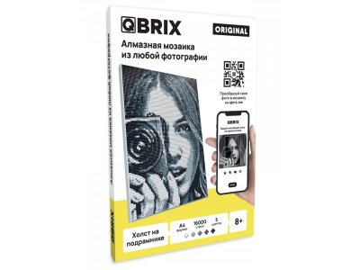 Алмазная мозаика Qbrix Original по фото А4 на подрамнике, 21*29,7 1-00446206_1