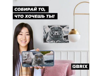 Алмазная мозаика Qbrix Original по фото А4 на подрамнике, 21*29,7 1-00446206_5