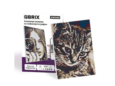 Алмазная мозаика Qbrix Vintage по фото А4 на подрамнике, 21*29,7 1-00446207_2