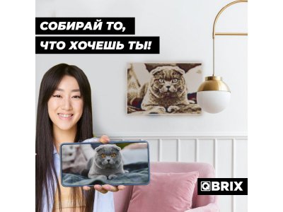 Алмазная мозаика Qbrix Vintage по фото А4 на подрамнике, 21*29,7 1-00446207_7