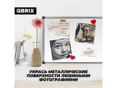 Алмазная мозаика Qbrix на магнитах по фото, 17*17 1-00446208_7