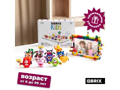 Конструктор Qbrix kids Фантастические существа 12 в 1 1-00446213_4