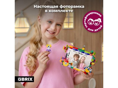 Конструктор Qbrix kids Фантастические существа 12 в 1 1-00446213_5