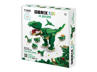 Конструктор Qbrix kids Эра динозавров Серия Много кубиков 1-00446215_1