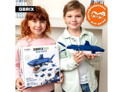 Конструктор Qbrix kids Морские обитатели Серия Много кубиков 1-00446216_6