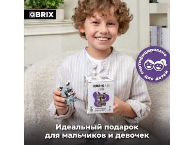 Конструктор Qbrix kids Енот Серия Зоопарк 1-00446218_4