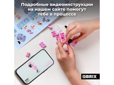 Конструктор Qbrix kids Фламинго Серия Зоопарк 1-00446221_4