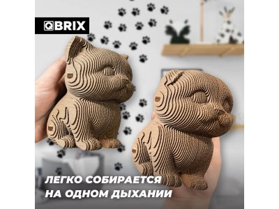 Конструктор Qbrix Картонный 3D Три котика 1-00446224_4