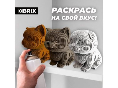 Конструктор Qbrix Картонный 3D Три котика 1-00446224_7