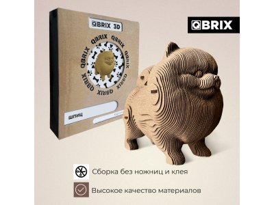 Конструктор Qbrix Картонный 3D Шпиц 1-00446225_3